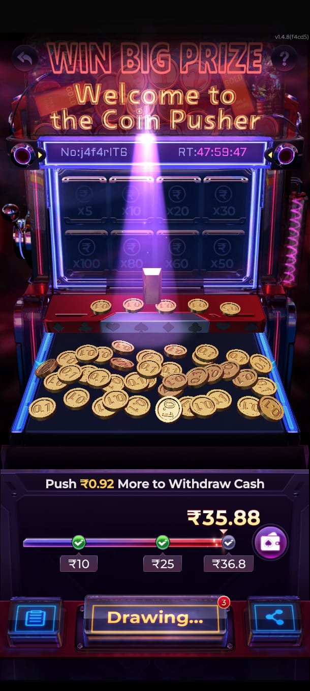 mmy game app